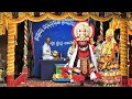 #ಶ್ರೀಪಾವಂಜೆಮೇಳ-ಶುಂಭವಧೆ-ವೀಳ್ಯಪ್ರಧಾನ-ಚೌಕಿಯಲ್ಲಿ ಮಂಗಳ-ಪ್ರಸಾದವಿತರಣೆ-#yakshapratibhe #yakshagana #dance