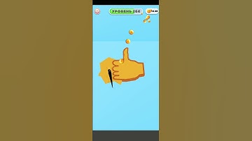 SQUID GAME Gameplay Walkthrough 🥰👿 All levels | Android, IOS MOBILE | New update #shorts games