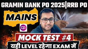 IBPS RRB PO Mains Reasoning 2025 | Most Expected Paper-4 | 40/40 Target with Rohit Sir