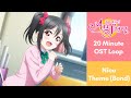 Love Live School Idol Festival All Stars OST || Nico Main Theme (Bond)