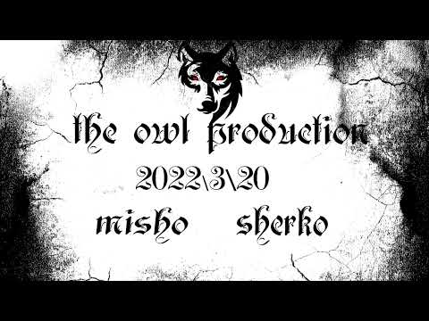 ميشو لقاء       2022 