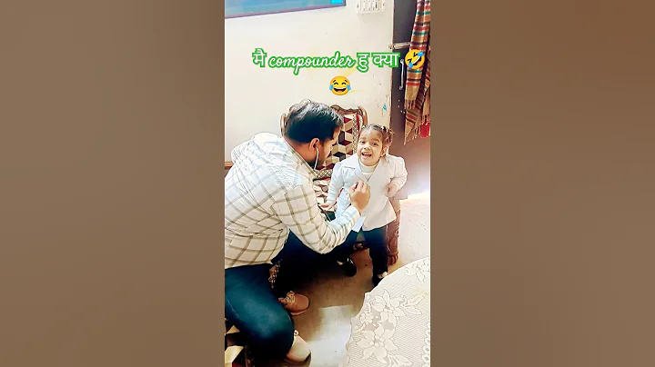 डॉक्टर की बीमारी पूछते हुए 😂🤣 #funny #comedy #emoji #shorts #shortsfeed #ytshorts #trending #reels