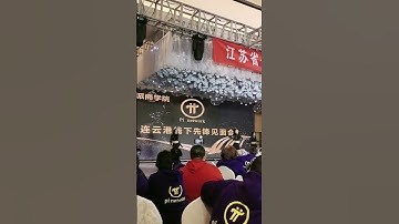 Pi Network Has A New proposed Price on CEX #shorts