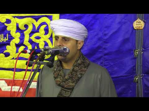 جديد الشيخ مهدى ياسين التهامى قصيدة أداب الطريق أسيوط المطيعه 10 9 2019