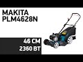 Газонокосилка Makita PLM4628N