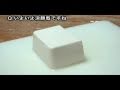 柔~YAWARA~決勝戦