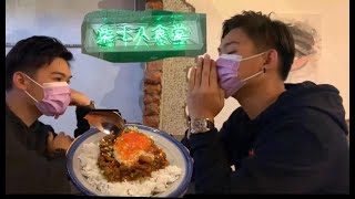 柒十八食堂 Canteen78