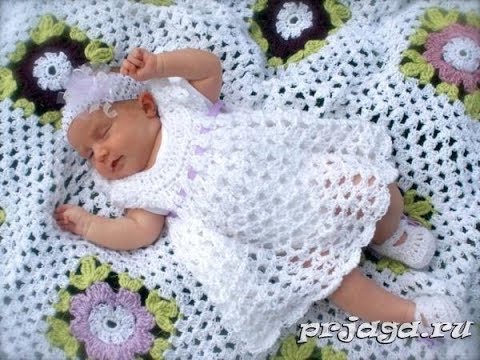 Платье для новорожденной вязание крючком