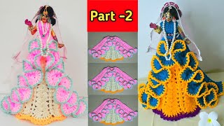 Radha Krishna ki woolen dress kaise banaen | राधा रानी जी का लहंगा | Woollen dress for radha rani ji