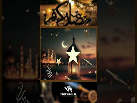 تهاني رمضان 2023 أجمل تهنئة بمناسبة شهر رمضان المبارك كل عام وأنتم بخير