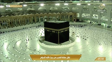 فجرية مباركة من سورة الانعام للشيخ سعود الشريم 26 جمادى الاخرة 1442هـ