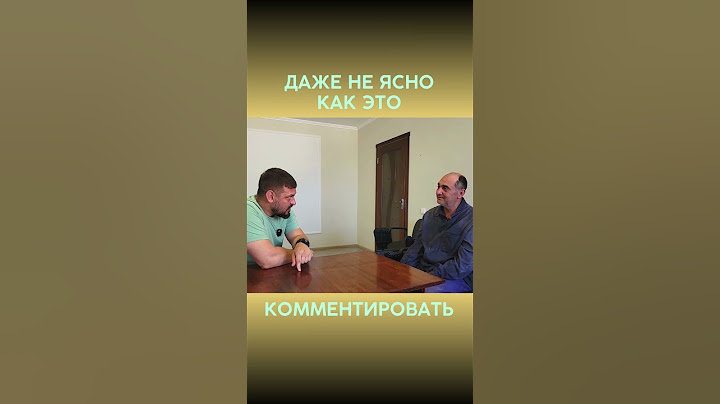 И КАК ЭТО КОММЕНТИРОВАТЬ | Интервью с @VolodymyrZolkin