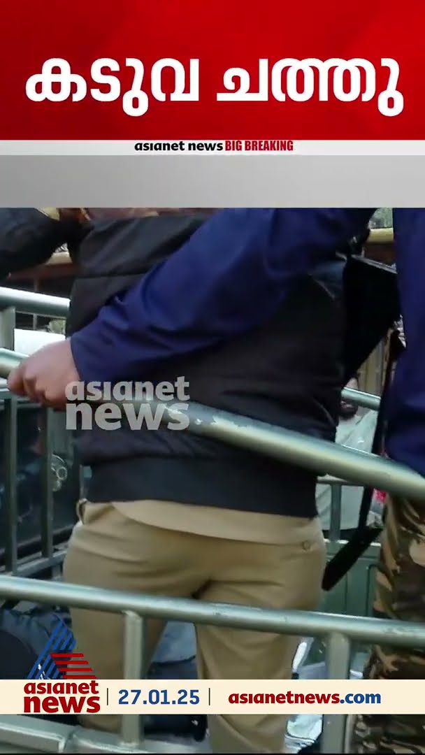 വയനാട്ടിലെ ആളെക്കൊല്ലി കടുവ ചത്ത നിലയിൽ;