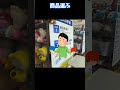 24時間営業のハードオフが存在する!?