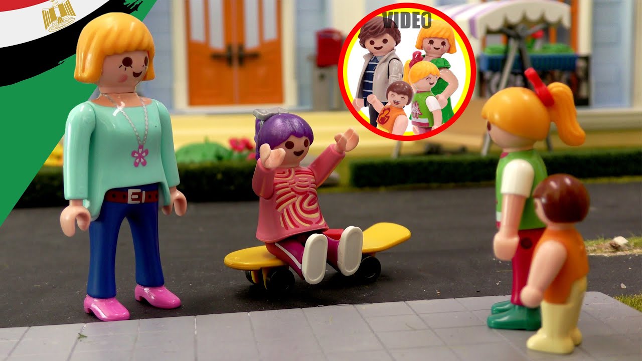 تم التنزيل لصالح القنوات الاخرى بيلا بتضحك على جنة و رؤى لكن عبير عارفة :عائلة عمر - مع جنة و رؤى