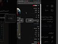 اختصارات راح تسهل استخدام قوقل كروم#shorts