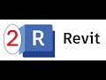 محاضرة 2 دورة الريفيت الكهربي 2024 Electrical Revit Course محاضرة 2 دورة الريفيت الكهربي 2024 Electrical Revit Course