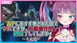 山河椿 Tsubaki Yamakawa Youtube