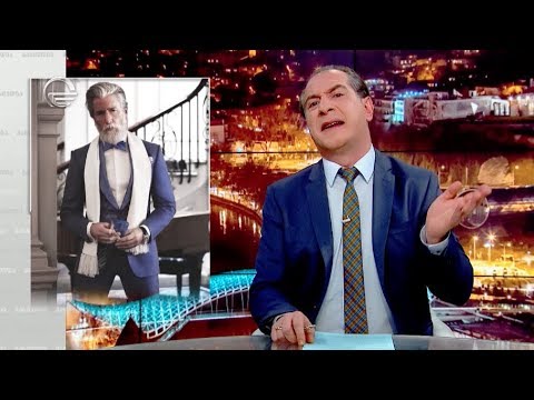 დაგროვებითი პენსია