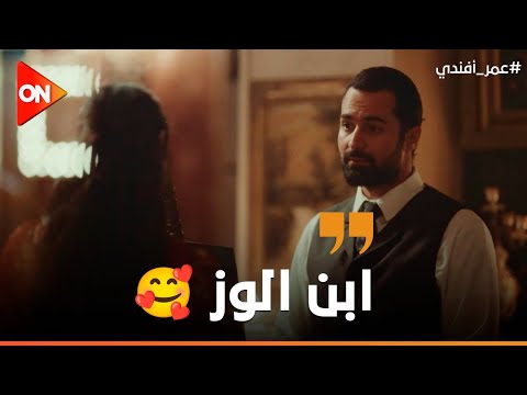 علي كمل اللي كان بيعمله تهامي ورسم أحلى لوحة لزينات