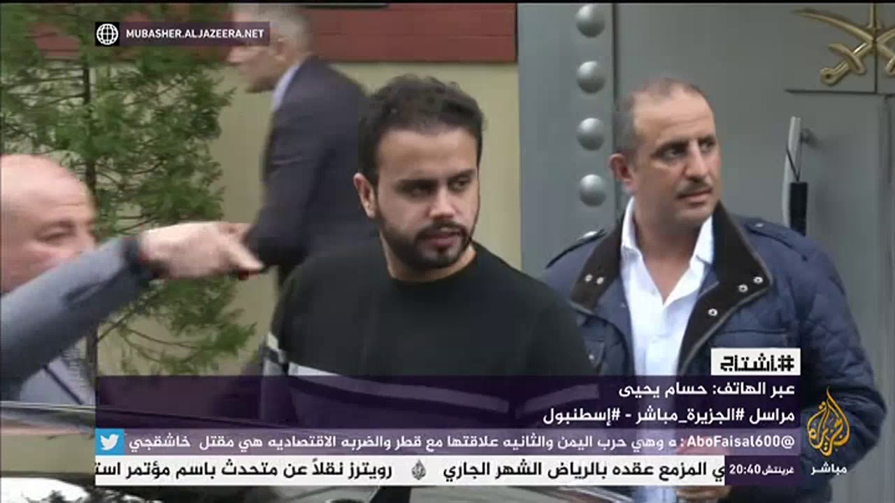 هاشتاج .. هيومن رايتس ووتش : أدلة هائلة تثبت ضلوع السعودية في إخفاء #خاشقجي
