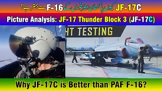 Picture Analysis: JF-17 Thunder Block 3 (JF-17C). #ideas