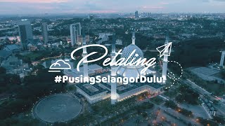 Pusing Selangor Dulu VR & Aerial Experience - Petaling