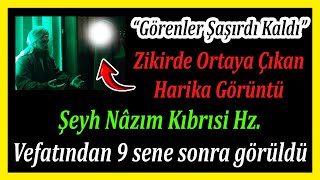 Zikirde görünen herkesi şaşkın eden görüntü- Şeyh Nazım’ın Hırkası Şeyh Mehmed Efendi’nin Seccadesi