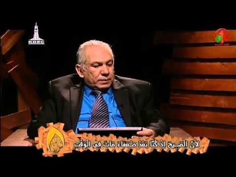 Freedom in the cross | الحرية في الصليب