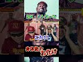 【身体能力お化け】とんでもないスピードで迫り来るDK・メトカーフ #shorts #nfl #アメフト #スポーツ