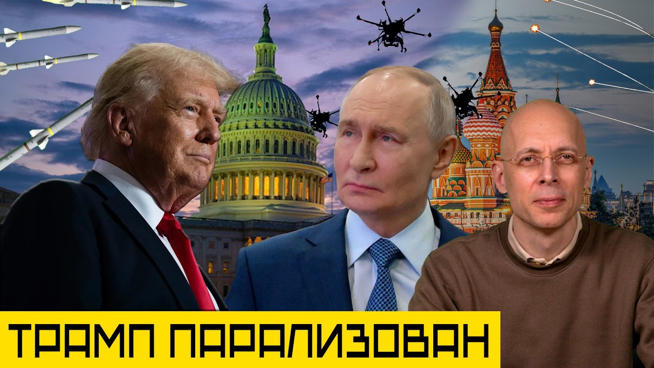 ⚡️АСЛАНЯН: США ПРОТИВ ТРАМПА | Конгресс МЕШАЕТ войне в Иране | Мерц ОТЧИТЫВАЕТ ПРЕЗИДЕНТА