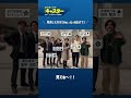 キャスター 第2話ゲスト 男性キャスト陣コメント 道枝駿佑 玉置玲央 味方良介 鈴木貴之 オクイシュージ 髙崎俊吾 キャスター 第2話ゲスト 男性キャスト陣コメント 道枝駿佑 玉置玲央 味方良介 鈴木貴之 オクイシュージ 髙崎俊吾