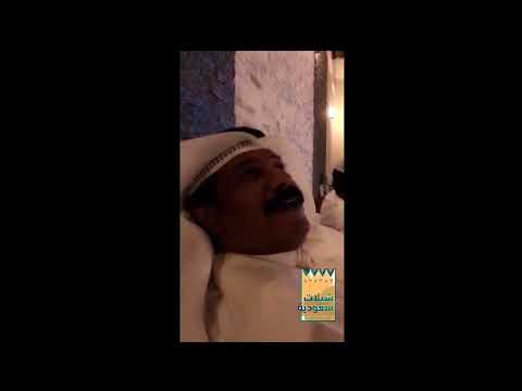 بدر صفوق لو كان للعذر