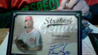 BOXES 1 - 2 2007 UD MP Upper Deck Masterpieces