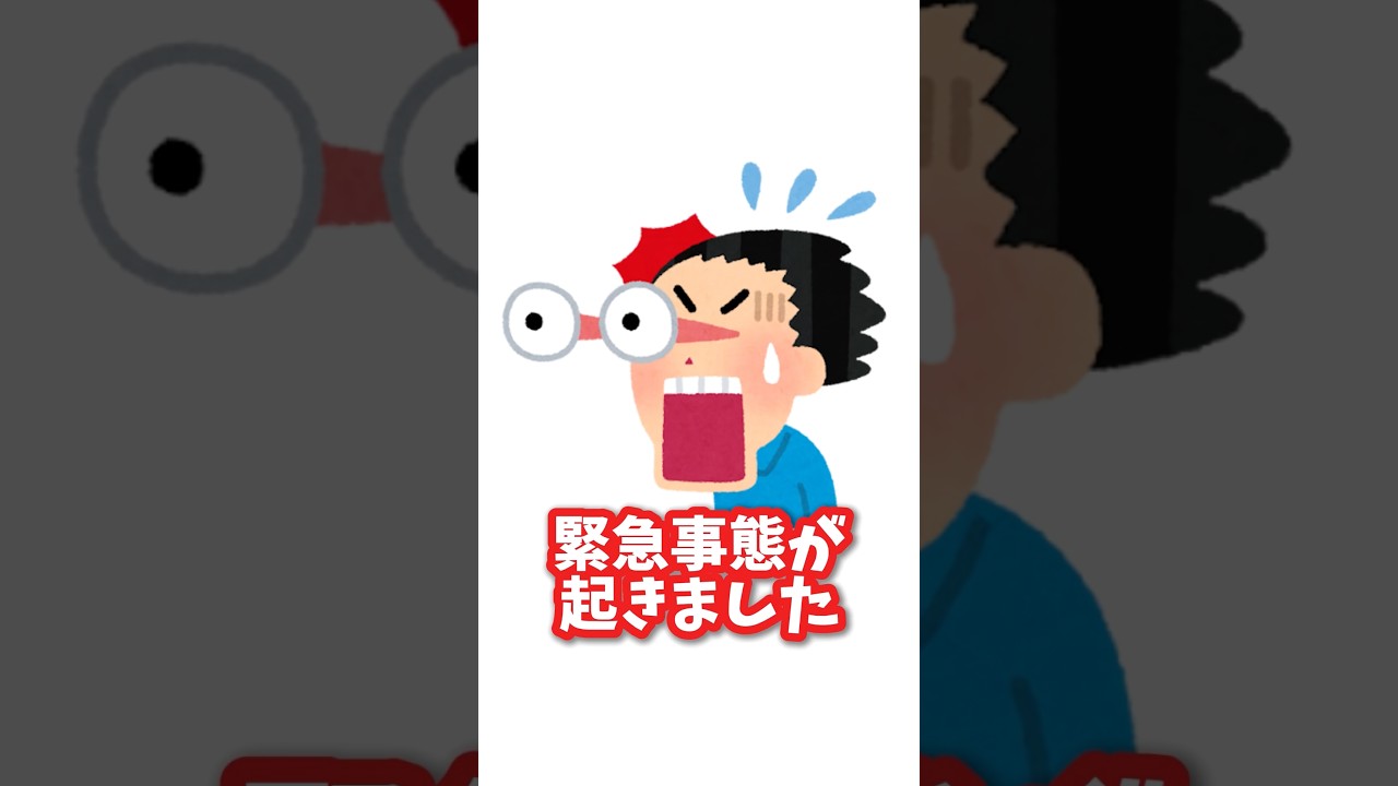 目標達成です、本当にありがとう。