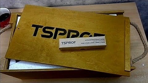 Набор для заточки TSPROF Профиль К03 Pro Hunter. Распаковка и  как потерять гарантию.
