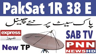 38 E Paksat New Channel List 2021 Update/Zee Enter