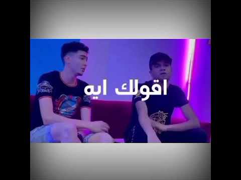 لايف عصام صاصا وحمو الطيخا بيغنو المهرجان الجديد هو انت مين سنه 2000