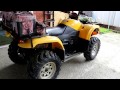 CFMOTO CF500A basic Квадроцикл Замена кольца глушителя