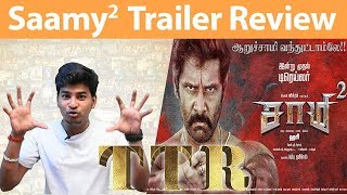 Saamy 2 Trailer | Review | Vikaram | Hari  | Keerthy Suresh| Woodsdeck