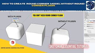 Free Alternative Of Round Corner Plugin Sketchup Essential Tutorial