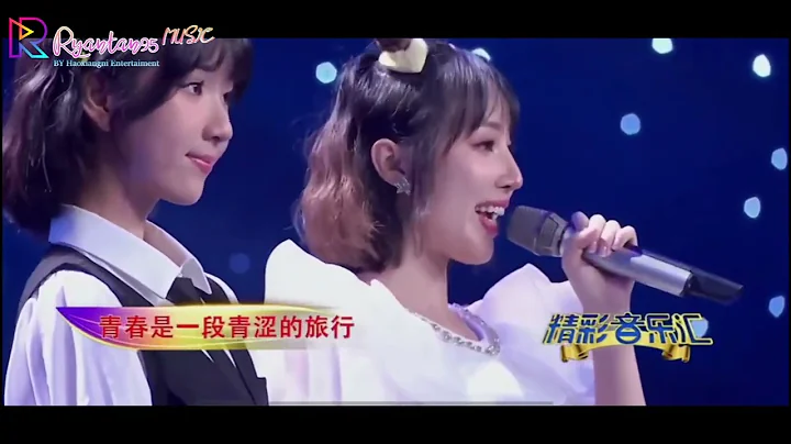 李昕融、叶嘉 - 时光森林 - 天天要闻