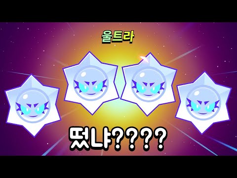도파민 최대치