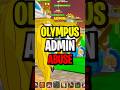 OLYMPUS ADMIN EVENT IN FRUITS VS BRAINROTS👺 #fortnite #brainrot #gaming