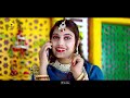 आखातीज नेड़ी आई सा | मारवाड़ी विवाह सॉन्ग | Aakhateej Nedi Aai Sa | Prakash Dewasi, Priyanka Chouhan | Mp3 Song