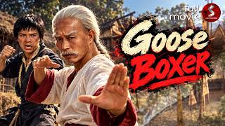 GOOSE BOXER | Full Classic Kung Fu Action Movie