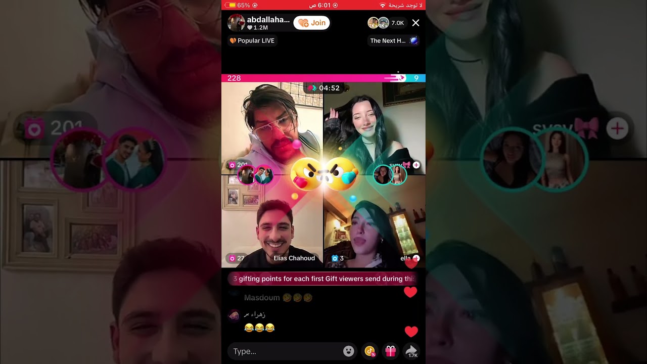 27 فبراير، 2026