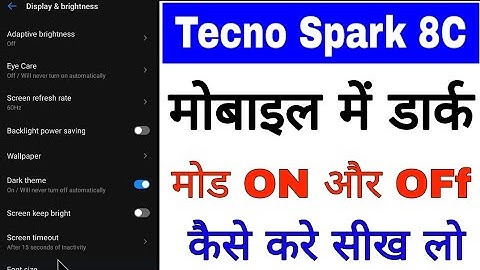 tecno spark 8c me dark theme on off kaise kare ।। how to enable/on dark theme in Tecno Spark 8c