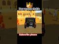 NEW UPDATE KAISE LEN 🤩 IN INDIAN VEHICLES SIMULATOR  3D NEW UPDATE कैसे करें 😱 #shorts​ #trending​