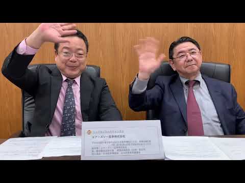 ヘッジおじさんのチャンネル（ヘッジファンドについて学ぼう）
